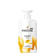 潘婷 PANTENE PRO-V乳液修护洗发水750G