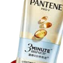 潘婷 PANTENE 3分钟奇迹护发素乳液修护180ml