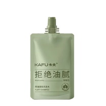 卡夫 KRAFT 控油蓬松洗发水 45g