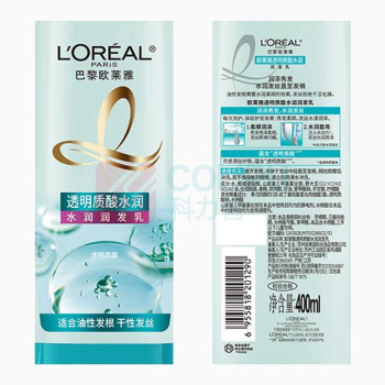 欧莱雅 L'OREAL 洗发水 400ml 透明质酸水润去屑无硅油