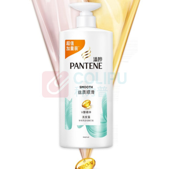 潘婷 PANTENE 洗发水 1KG 氨基酸丝质顺滑去油柔顺滋养留香