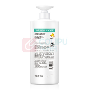 潘婷 PANTENE 洗发水 1KG 氨基酸丝质顺滑去油柔顺滋养留香