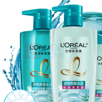 欧莱雅 L'OREAL 洗发露 700ml 透明质酸水润 去屑