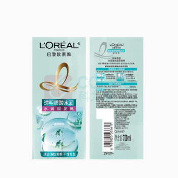 欧莱雅 L'OREAL 洗发露 700ml 透明质酸水润 去屑
