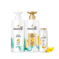 潘婷 PANTENE 洗发水 洗500g+护500g+洗80g 500g+500g+80g 氨基酸丝质顺滑柔顺蓬松