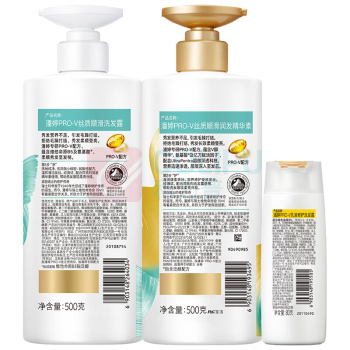 潘婷 PANTENE 洗发水 洗500g+护500g+洗80g 500g+500g+80g 氨基酸丝质顺滑柔顺蓬松