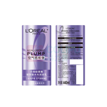 欧莱雅 L'OREAL 洗发水护发素 880ml 紫安瓶玻尿酸蓬松清爽控油