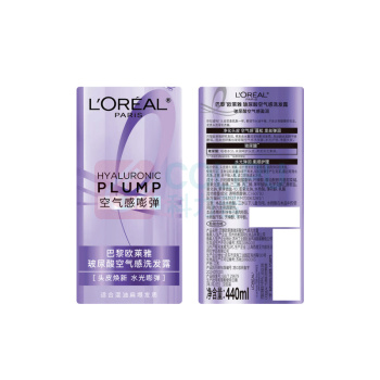 欧莱雅 L'OREAL 洗发水护发素 880ml 紫安瓶玻尿酸蓬松清爽控油