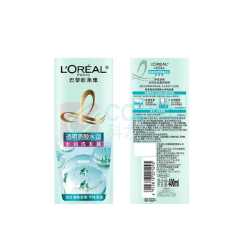 欧莱雅 L'OREAL 洗发水 500ml 透明质酸无硅油