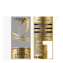 欧莱雅 L'OREAL 洗发水 奇焕垂顺 440ml