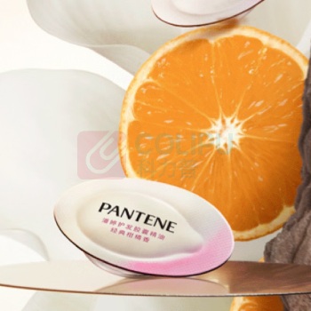 潘婷 PANTENE 护发素 柑橘 胶囊装25颗/盒 柔顺养发修护干枯毛躁