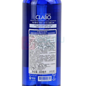 爱敬 洗发水 珂莱泊净澈 劲爽柑橘香 600ml 12瓶/箱