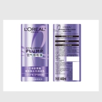 欧莱雅 L'OREAL 玻尿酸洗发水护发素控油蓬松洗发露440ml*2(不含赠品) 控油蓬松清爽