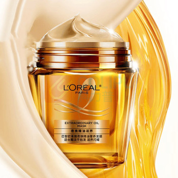 欧莱雅 L'OREAL 奇焕精油奢养发膜250ml(不含赠品)