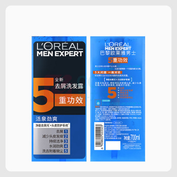 欧莱雅 L'OREAL 男士去屑洗发露(活泉劲爽)700ml/支(不含赠品)