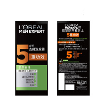 欧莱雅 L'OREAL 男士洗发水去屑洗发露(炭爽去油)700ml(不含赠品)