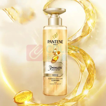潘婷 PANTENE 洗发水 3分钟奇迹金钻鎏金 470g