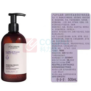 欧舒丹 L'OCCITANE 草本香菁洗发水 500ml/瓶