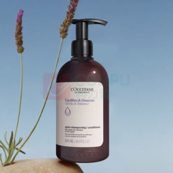 欧舒丹 L'OCCITANE 草本香菁护发素 500ml/瓶