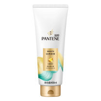 潘婷 PANTENE PRO-V丝质顺滑润发精华素 400g/瓶 8瓶/箱