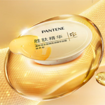 潘婷 PANTENE 深水泡弹高浓发膜 (滋养型) 12ml*8粒/盒 12盒/箱
