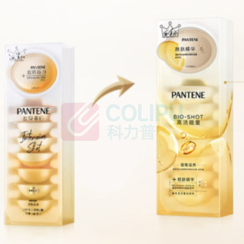 潘婷 PANTENE 深水泡弹高浓发膜 (滋养型) 12ml*8粒/盒 12盒/箱