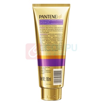 潘婷(PANTENE) 多效损伤修护 180ml 护发素 (计价单位：瓶)
