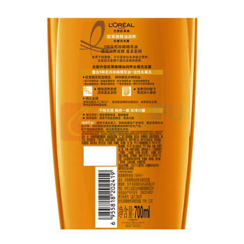 欧莱雅 L'OREAL 去屑洗发露 精油润养 700ml (新老包装随机发货)