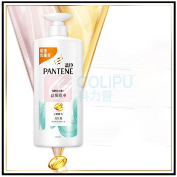 潘婷 PANTENE 洗发水氨基酸丝质顺滑洗发水 柔顺光泽 抚平毛躁 防干枯 洗发膏 (男士女士通用 新旧随机发) 1KG