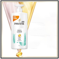 潘婷 PANTENE 洗发水氨基酸丝质顺滑洗发水 柔顺光泽 抚平毛躁 防干枯 洗发膏 (男士女士通用 新旧随机发) 1KG