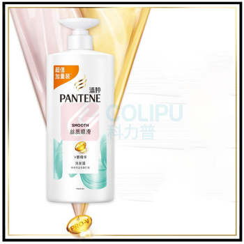 潘婷 PANTENE 洗发水氨基酸丝质顺滑洗发水 柔顺光泽 抚平毛躁 防干枯 洗发膏 (男士女士通用 新旧随机发) 1KG