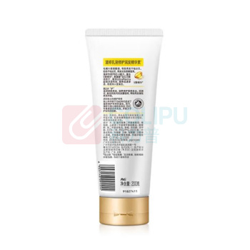潘婷 PANTENE 乳液修护润发精华素 400g/瓶 8瓶/箱