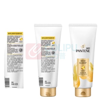 潘婷 PANTENE 乳液修护润发精华素 400g/瓶 8瓶/箱