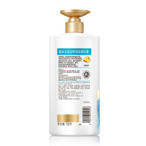 潘婷 PANTENE PRO-V水润滋养润发精华素 750g/瓶 6瓶/箱