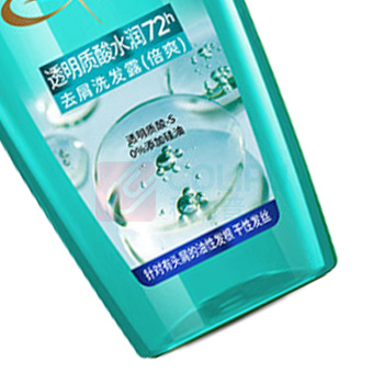 欧莱雅 L'OREAL 透明质酸水润 去屑 洗发露 倍爽型 700ML