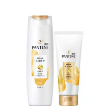 潘婷 PANTENE 洗护套装 400+200ml 洗发露400ml+护发素200ml 
