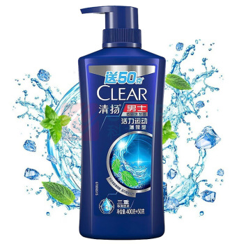 清扬 CLERA 洗发露 450ml*1瓶装  男士去屑 活力运动薄荷型