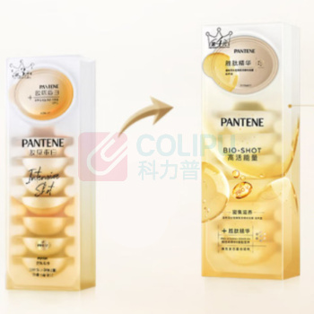 潘婷 PANTENE 深水泡弹高浓发膜 (滋养型) 12ml/个 48个/箱