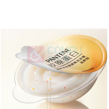 潘婷 PANTENE 深水泡弹高浓发膜 (滋养型) 12ml*8粒/盒 12盒/箱
