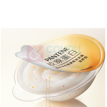 潘婷 PANTENE 深水泡弹高浓发膜 (滋养型) 12ml*8粒/盒 12盒/箱