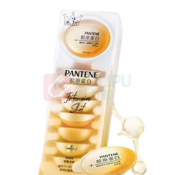 潘婷 PANTENE 深水泡弹高浓发膜 (滋养型) 12ml*8粒/盒 12盒/箱