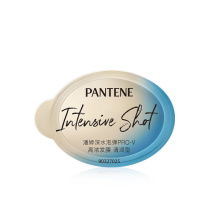 潘婷 PANTENE 深水泡弹高浓发膜清润型 (清润型) 12ml/个 48个/箱