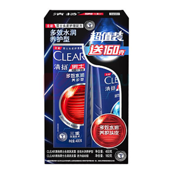 清扬 CLEAR 洗发露 (400G+160G) 男士去屑多效水润养护 清洁防护
