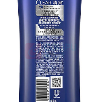 清扬 CLEAR 洗发露 (400G+160G) 男士去屑多效水润养护 清洁防护