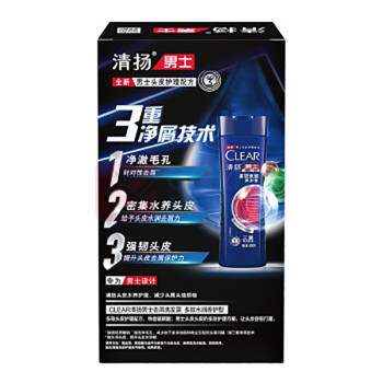清扬 CLEAR 洗发露 (400G+160G) 男士去屑多效水润养护 清洁防护