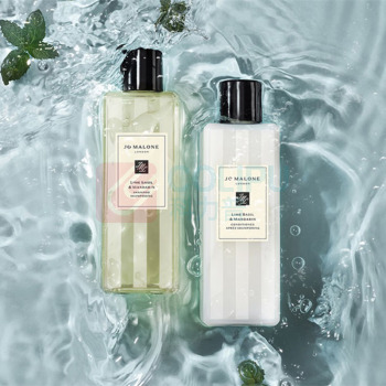 祖玛珑 jomalone 奢宠青柠罗勒与柑橘护发素 250ml