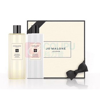 祖玛珑 jomalone 奢宠青柠罗勒与柑橘护发素 250ml