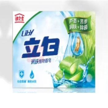 立白 香皂植物净肤红色肥皂润之素芦荟苦参 125g