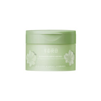 半亩花田 Little Dream Garden 冰淇淋丝滑香氛磨砂膏(庭院茉莉) 250g 无彩盒版