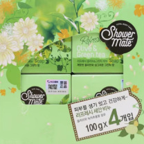 爱敬 香皂 橄榄绿茶皂 100G*4